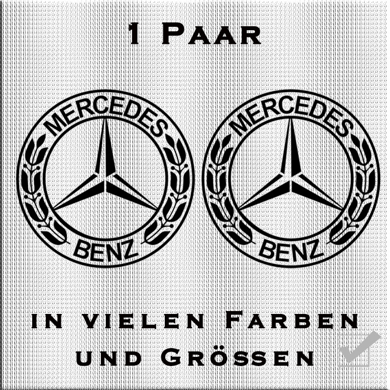 Aufkleber passend für Mercedes Benz Seitenaufkleber mir Stern logo 50cm  2Stk. Satz - MER0023
