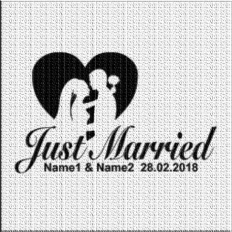 Hochzeitsaufkleber Just married Variante 6. Jetzt bestellen! ✅